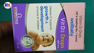 Wellbaby Vit D3 Drops  Vitamin D3 Drops  Cholecalciferol Drops  Wellbaby Vitamin D3 Drops Uses [upl. by Atinod724]