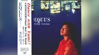 Yumi Touma  Equus Full Album  1994 [upl. by Esiom]