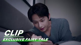 Xiao Tu is Nervous about Living with Ling Chao  Exclusive Fairy Tale EP21  独家童话  iQIYI [upl. by Fortier]