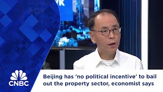 Beijing has no political incentive to bail out the property sector economist says [upl. by Anihtyc]