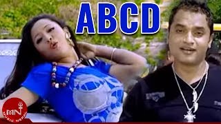 Pashupati Sharma New Song  ABCD  Tika Pun  Nepali Lok Dohori Geet [upl. by Enamrej]