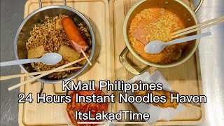 24H KIMS RAMYUN  KMALL EXPERIENCE KOREA  24 HOURS INSTANT NOODLES HAVEN [upl. by Krischer]