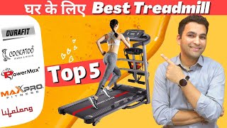 Best treadmill for home use in India 2023 ⚡ best treadmill under 30000 ⚡ best treadmill under 20000 [upl. by Nomolos]