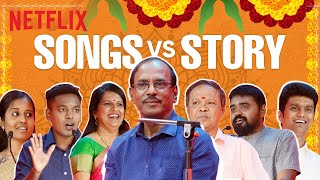 Tamil New Year 2023 Sirappu Pattimandram Ft Raja Bharathy Bhaskar Mohanasundaram  Netflix India [upl. by Perkoff558]