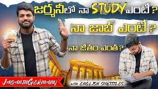 What is my Salary 🤔 What did I study Study ki Job ki సంబంధం లేదు😂😂 germany trend sap [upl. by Julian978]