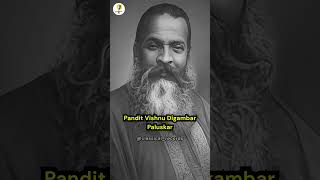 PtVishnu Digambar Paluskar Ji  Classical Records 🎙️ [upl. by Welch]