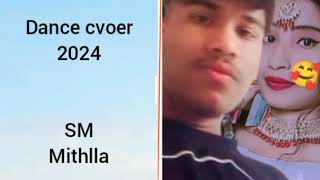 O Amar Rosher Vabi Song Super Hit Duet Dance Cover 2024 l SM Mithila amp king H [upl. by Etennaej]