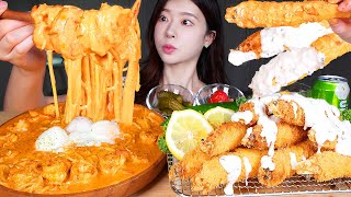 ASMR MUKBANG  💣 새우폭탄 💣 불닭크림파스타🔥 통통바삭 왕새우튀김 먹방 Spicy Shrimp Cream Pasta amp Crispy Fried Shrimps [upl. by Ecinev]