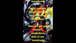 KARAOKE OPENING SLAYERS NEXT SUB JAPONES FULL [upl. by Kotta]