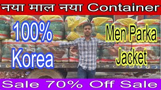 Mens Parka Jacket  सर्दी का सारा Collection  Panipat Export Surplus surplusclothesmarket export [upl. by Eeclehc]