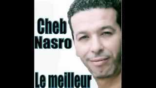 Cheb Nasro  El mout khadaâ [upl. by Wiles]