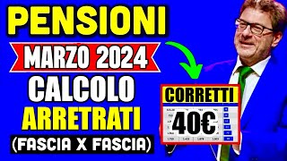 PENSIONI MARZO 👉 CALCOLO ESATTO ARRETRATI CHE VI SPETTANO❗️VERIFICATE I VOSTRI IMPORTI [upl. by Euqinor194]