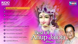 10 Anup Jalota Krishna  Anup Jalota Songs Vol 5  Hindi Bhakti Songs  Sai Aashirwad [upl. by Calmas]