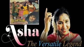 1985 Geraftaar  Dhoop Mein Nikla  Asha Bhosle amp Kishoreda  Bappi Lahiri  Vinyl Rip [upl. by Demetria]