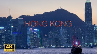 Exploring Hong Kong City Center 4K Ultra HD Walking Tour [upl. by Fogg]