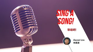 SING A SONG  Connecting Caregiver Tips [upl. by Ennaylloh987]