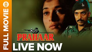 Prahaar Full Movie LIVE on Eros Now  Nana Patekar Dimple Kapadia Madhuri Dixit Gautam Joglekar [upl. by Coriss]