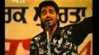 bhagwant mann modren mirzaMP4 [upl. by Pogah]