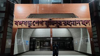 PSTU Hall  Patuakhali Science and technology University Bangabandhu Hall [upl. by Enyleuqcaj]