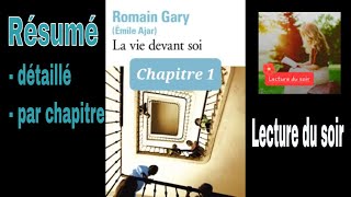 R1 La vie devant soi résumé détaillé Romain Gary chapitre 1 à 7 [upl. by Gibbeon]