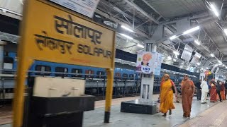 12701Hussain Sagar Express Arriving Solapur railway station Indian Railways Video in 4k ultra HD [upl. by Petta]