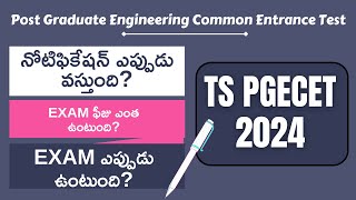 TS PGECET 2024  Notification Exam fee Application fee Details [upl. by Eiffe534]