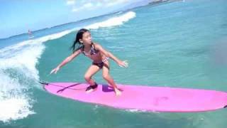 HAWAII LITTLE SURFER GIRL ハワイリトル・サーファー・ガール [upl. by Atnauq]