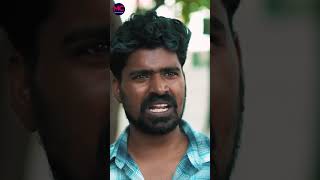 இவரா இவரு எதுக்கு இங்க வராரு🙄  MC Entertainment shorts [upl. by Aicekan]