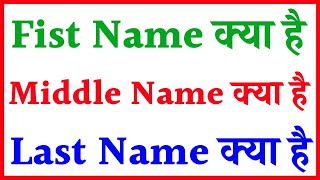 HOW TO FILL UP DS 160 FORM FOR USA VISA 2022  QUESTION ANSWER ABOUT DS 160 VISA FORM [upl. by Yun158]