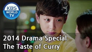 The Taste of Curry  카레의 맛 2014 Drama Special  ENG  20140214 [upl. by Marquardt592]