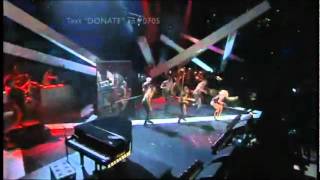 Lady Gaga Marry The Night Choreography live in CHILDREN IN NEED HD [upl. by Susann]