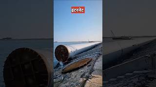 इंटरनेट केबल कैसे बिछाते है  submarine cable sea [upl. by Hasan446]