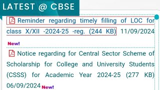 CBSE Latest News Today cbse loc registration lastdate cbsenotifications [upl. by Elleinahc]