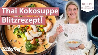 👩🏼‍🍳 🔥 Blitzrezept Kokossuppe mit Garnelen  Thermomix® Rezept [upl. by Elysha]