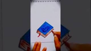 Drowning of Quran viralvideo arabic islamic calligraphy drowing art trending August 30 2024 [upl. by Okwu]