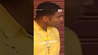 اعلانات مسحوق الغسيل في الشارع😂😂الكاميراالخفيةShorts [upl. by Joselyn]