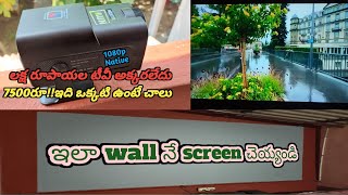 AUN projector unboxingampquality test క్వాలిటీ మాములుగాలేదు ధర తక్కువ ఫ్యూచర్స్ ఎక్కువyt video [upl. by Llabmik418]