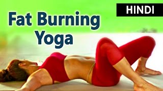 Yoga to reduce fatness around stomach  Kativakrasana Hindi  Shilpa yoga [upl. by Ahsiner601]