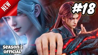 Jade Dynasty Season 2 Episode 18 Explain in Hindi  Series Like Soul Land  Btth  Anime Explain [upl. by Natascha48]