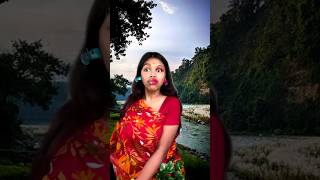 “খাইরুন লো” The untold Story🙂❤️ bengali funny comedy ytshorts reels [upl. by Udale911]