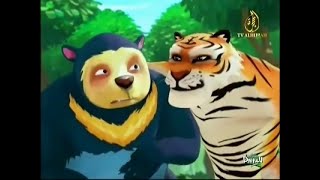 Pada Zaman Dahulu  Kisah Beruang amp Pekasam Mata Harimau •MP4• [upl. by Edieh]