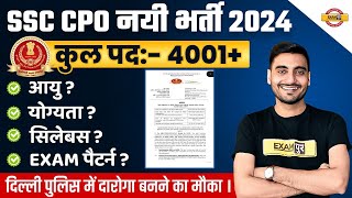 SSC CPO NOTIFICATION 2024  SSC CPO 2024 VACANCY  SSC CPO NEW VACANCY 2024  VIVEK SIR [upl. by Aitnic82]