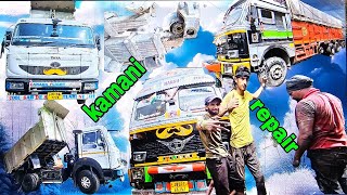 Jammu TransportNagar Nerwal 🙋‍♂️kamani repair vlog videos jkGinnesharma2668 channel subscribe 💕 [upl. by Yokoyama116]