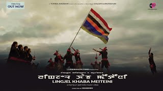 LINGJEL KHABA MEITEINI A Manipuri Patriotic Video Song  Pushparani Official Youtube Channel 2023 [upl. by Carlyle]