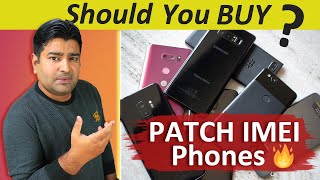 Should You Buy Patch IMEI VIP PTA Approved Phones In Pakistan Everything You Need To Know 🔥 [upl. by Nottarts]