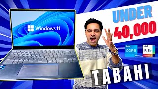 Top 5 Best Laptops Under 40000 Rs⚡⚡16GB RAM🔥512 GB SSD⚡100 sRGB FHD Display⚡Metal Body🔥Latest 2023 [upl. by Ydniw730]