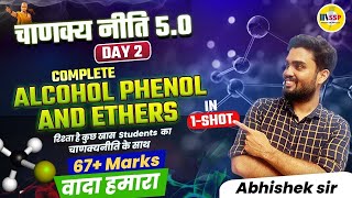 Alcohol phenol and Ethers Class 12 One Shot  CBSE 2024 CHEMISTRY  चाणक्यनीति 5O  AB SIR [upl. by Bertine824]