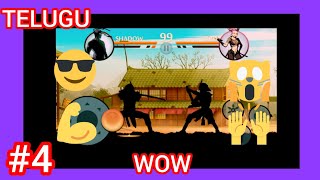 fighting with butcher first body guard 1 sho kill  telugu  mk yadavs gaming [upl. by Fabrianne]