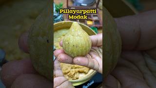 🐘 பிள்ளையார்பட்டி மோதக் 😋👌 Pillaiyarpatti Modak recipe😋👌shorts modak modakrecipe [upl. by Claresta]