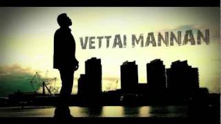 Vettai Mannan trailer  HD [upl. by Aveline]